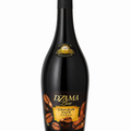 DZAMA LUXE - Couleur café crème